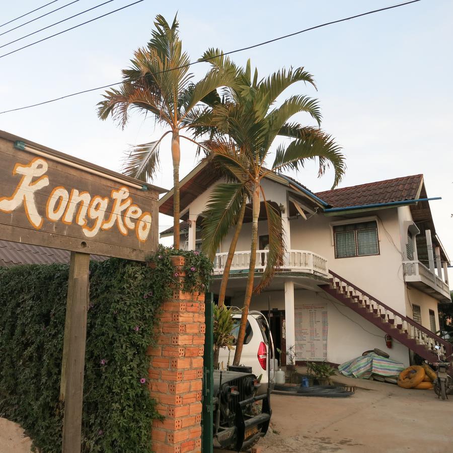 Kongkeo Guesthouse Muang Phonsavan Exterior photo